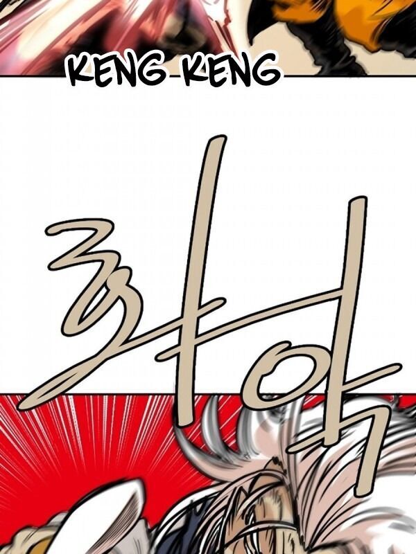 Bất Bại Quyền Ma Chapter 94 - Trang 2