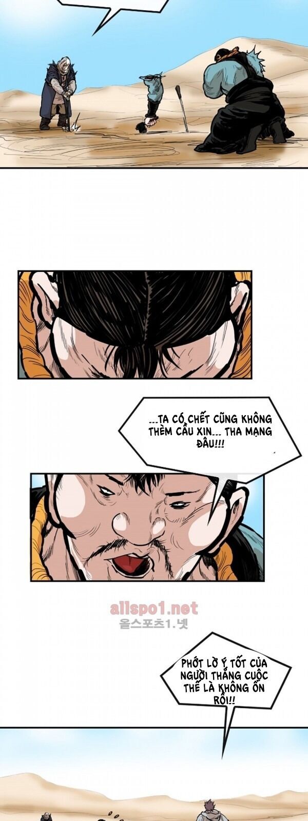 Bất Bại Quyền Ma Chapter 94 - Trang 2