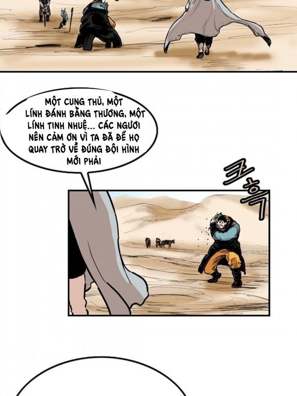 Bất Bại Quyền Ma Chapter 94 - Trang 2
