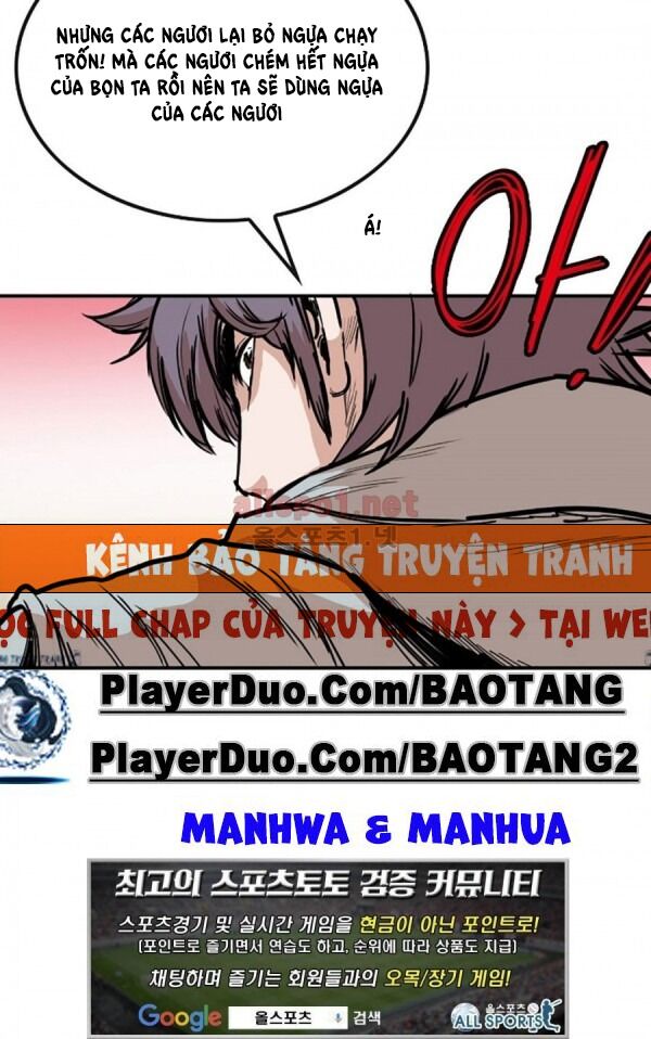 Bất Bại Quyền Ma Chapter 94 - Trang 2