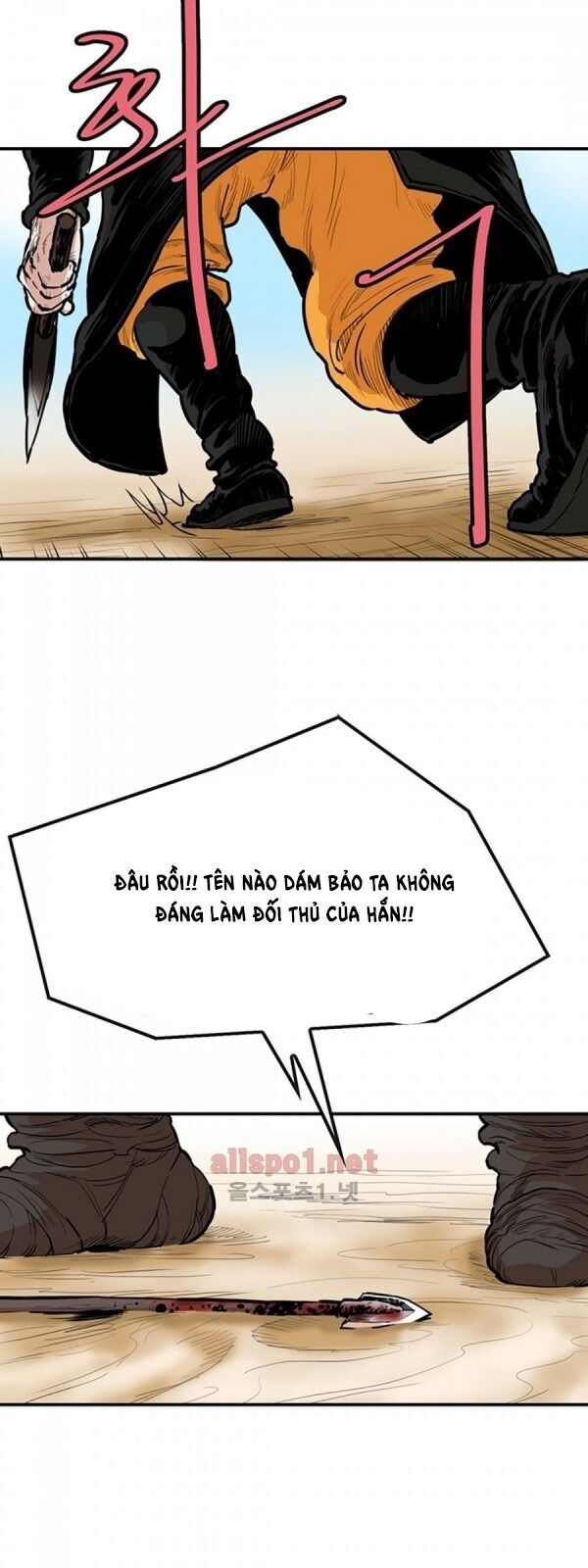 Bất Bại Quyền Ma Chapter 94 - Trang 2