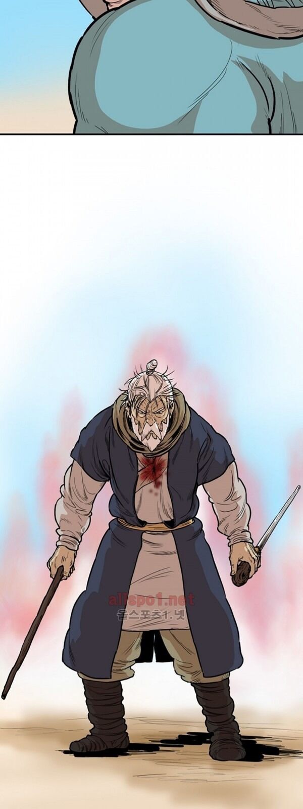 Bất Bại Quyền Ma Chapter 94 - Trang 2