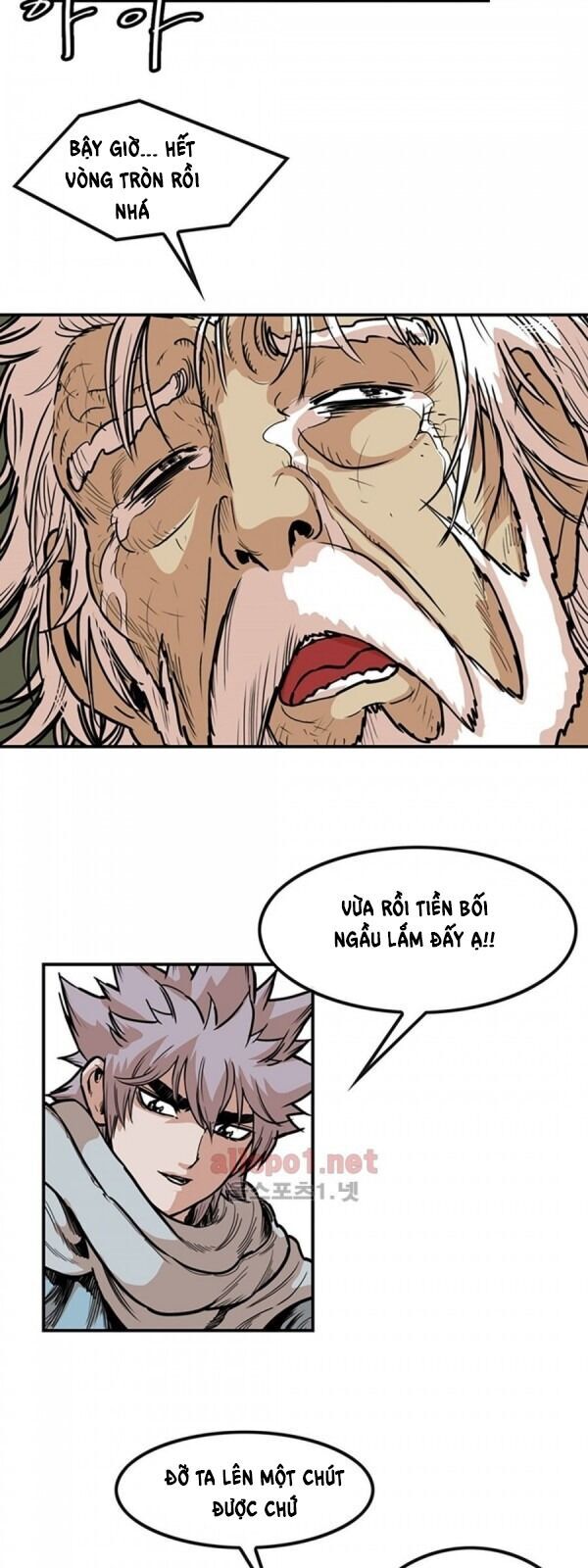 Bất Bại Quyền Ma Chapter 95 - Trang 2