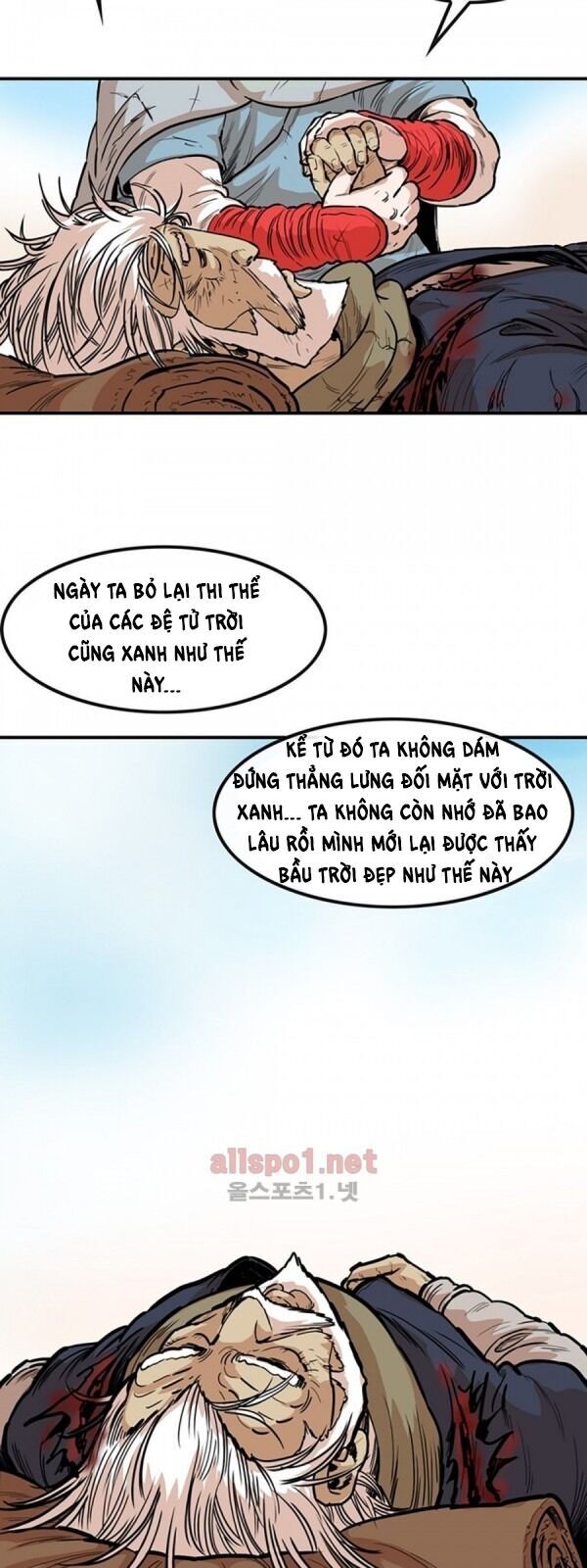 Bất Bại Quyền Ma Chapter 95 - Trang 2