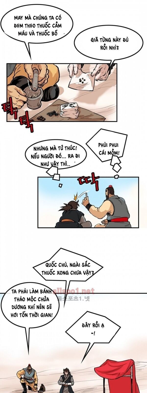 Bất Bại Quyền Ma Chapter 95 - Trang 2