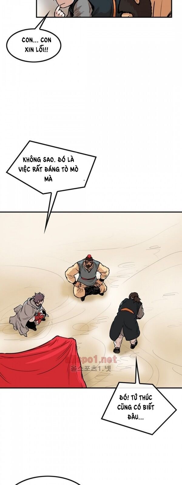 Bất Bại Quyền Ma Chapter 95 - Trang 2