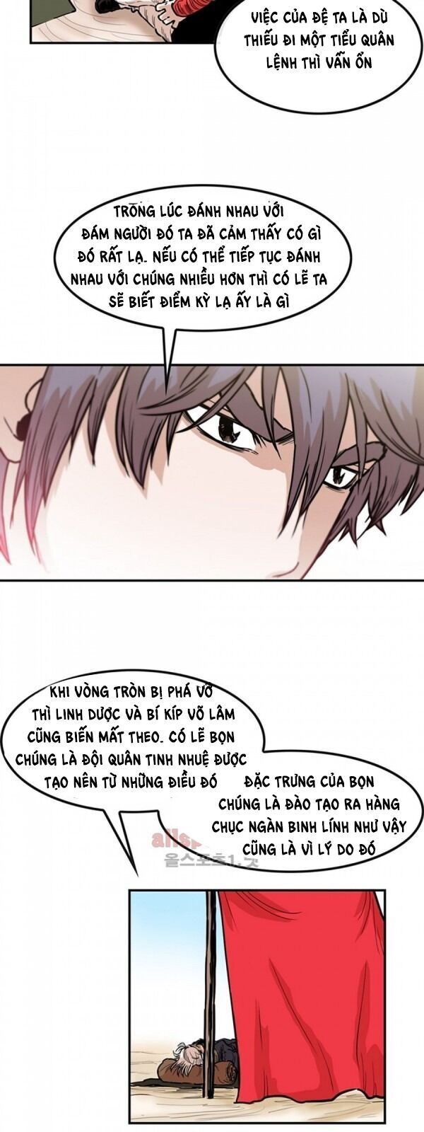 Bất Bại Quyền Ma Chapter 95 - Trang 2