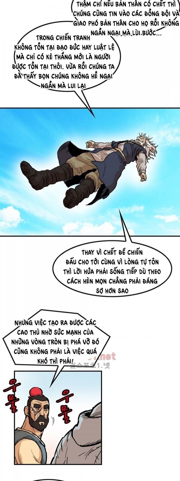 Bất Bại Quyền Ma Chapter 95 - Trang 2