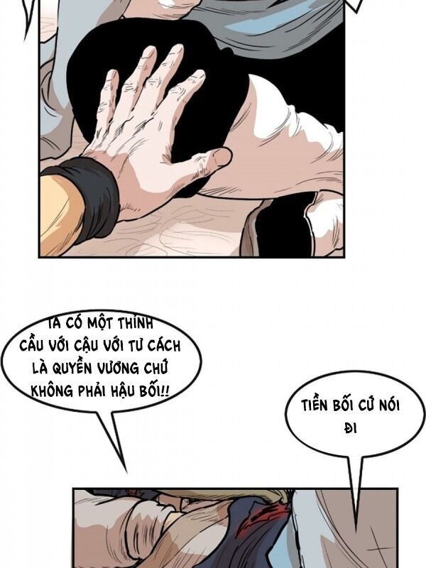 Bất Bại Quyền Ma Chapter 95 - Trang 2