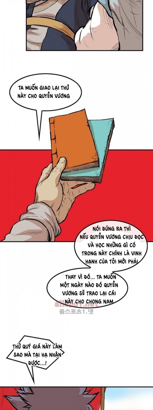 Bất Bại Quyền Ma Chapter 95 - Trang 2