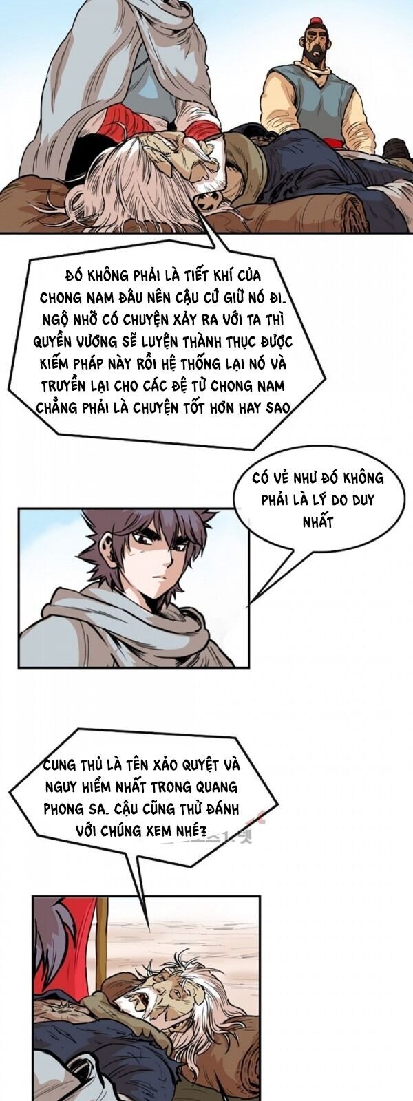 Bất Bại Quyền Ma Chapter 95 - Trang 2