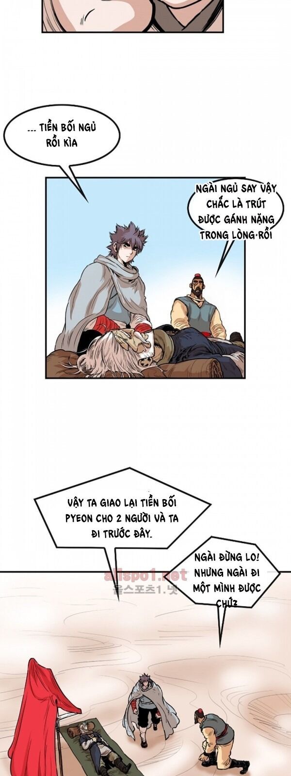 Bất Bại Quyền Ma Chapter 95 - Trang 2