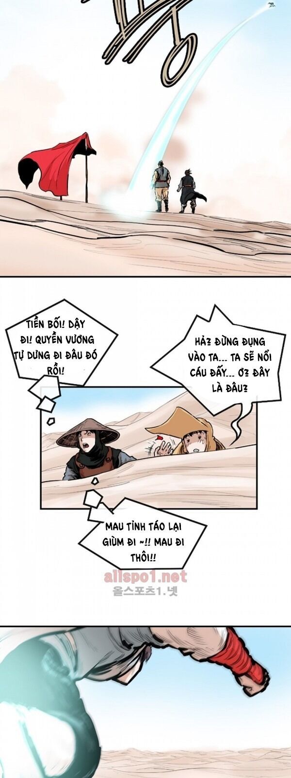 Bất Bại Quyền Ma Chapter 95 - Trang 2