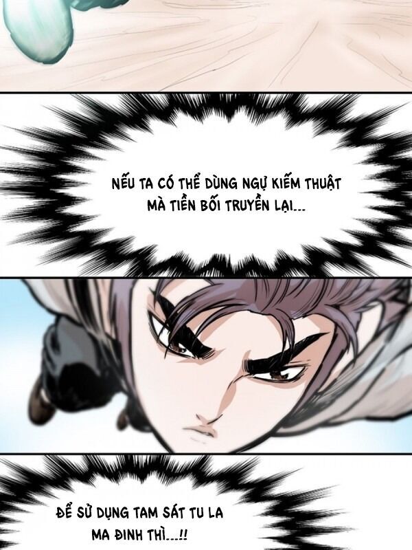 Bất Bại Quyền Ma Chapter 95 - Trang 2