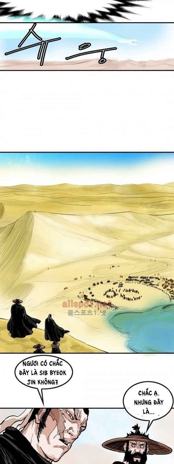 Bất Bại Quyền Ma Chapter 95 - Trang 2