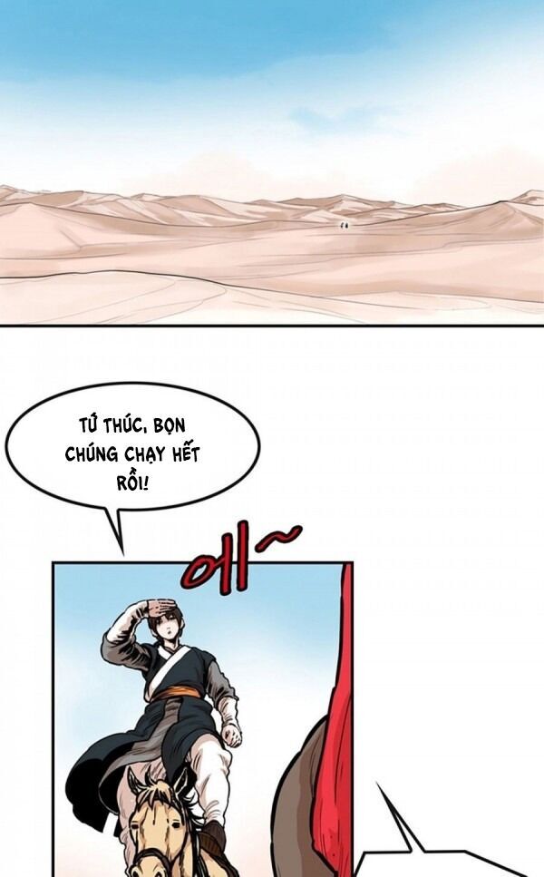 Bất Bại Quyền Ma Chapter 95 - Trang 2