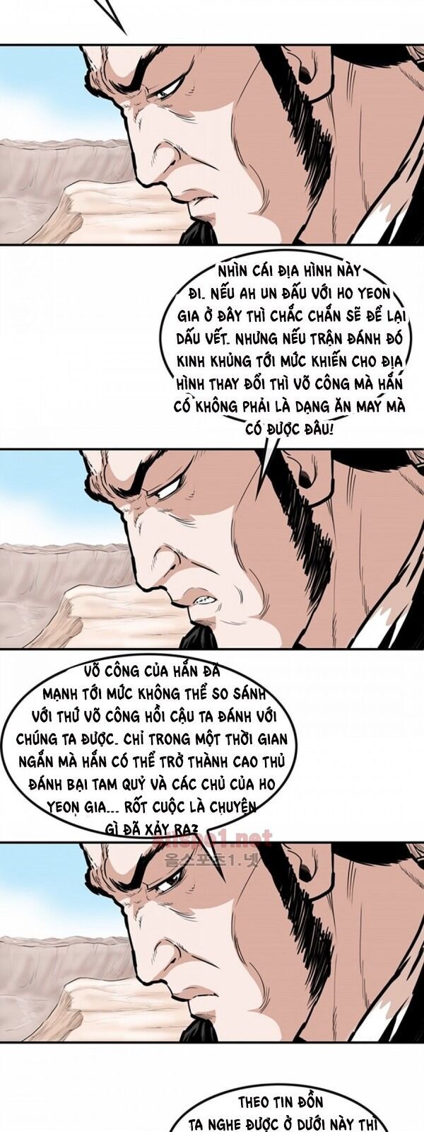 Bất Bại Quyền Ma Chapter 96 - Trang 2