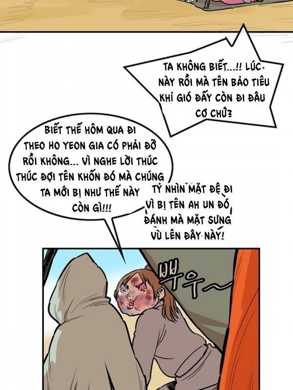 Bất Bại Quyền Ma Chapter 96 - Trang 2