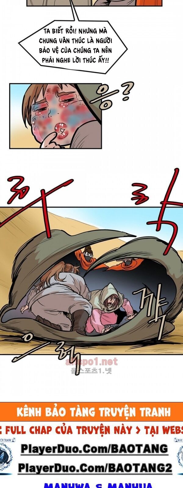Bất Bại Quyền Ma Chapter 96 - Trang 2
