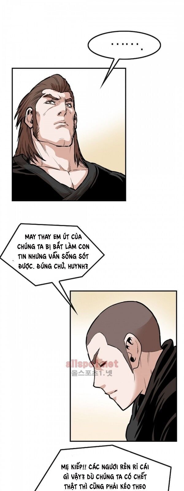 Bất Bại Quyền Ma Chapter 96 - Trang 2