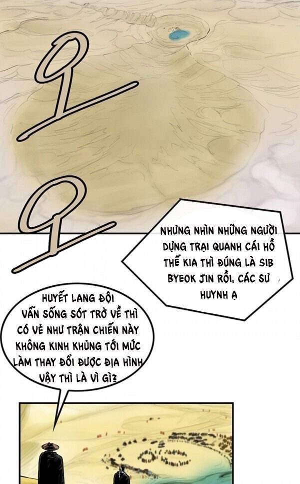 Bất Bại Quyền Ma Chapter 96 - Trang 2