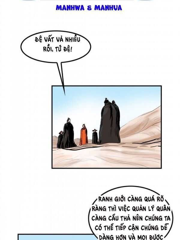 Bất Bại Quyền Ma Chapter 96 - Trang 2