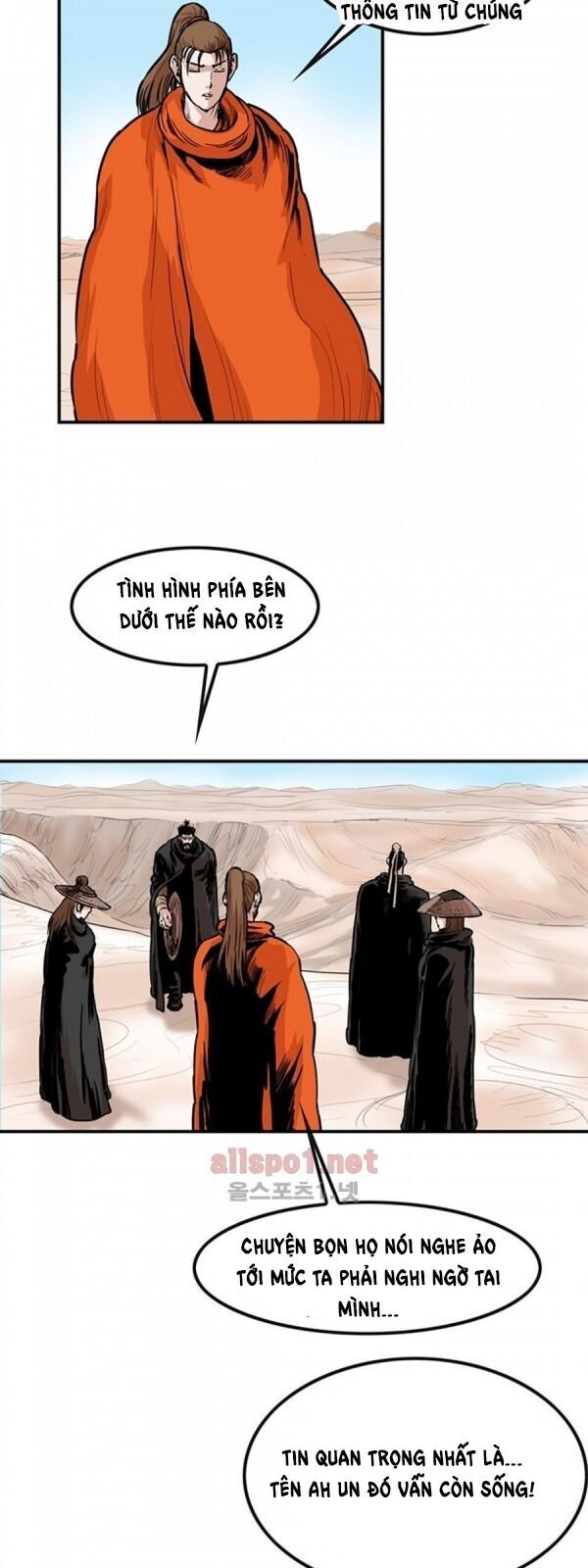 Bất Bại Quyền Ma Chapter 96 - Trang 2