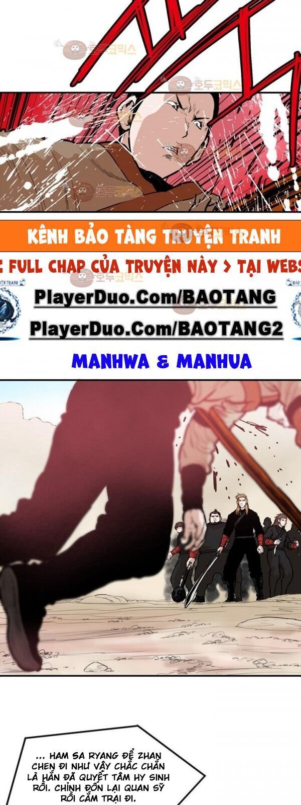 Bất Bại Quyền Ma Chapter 97 - Trang 2