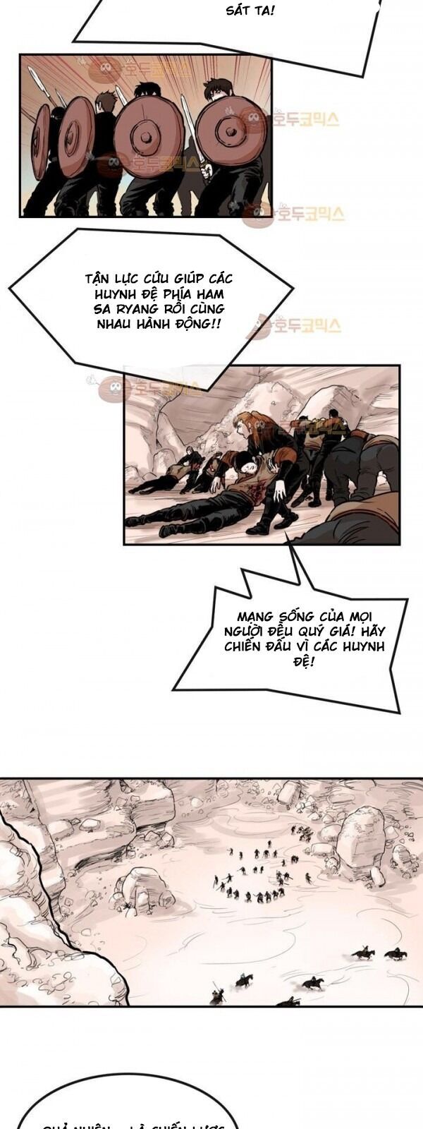 Bất Bại Quyền Ma Chapter 97 - Trang 2