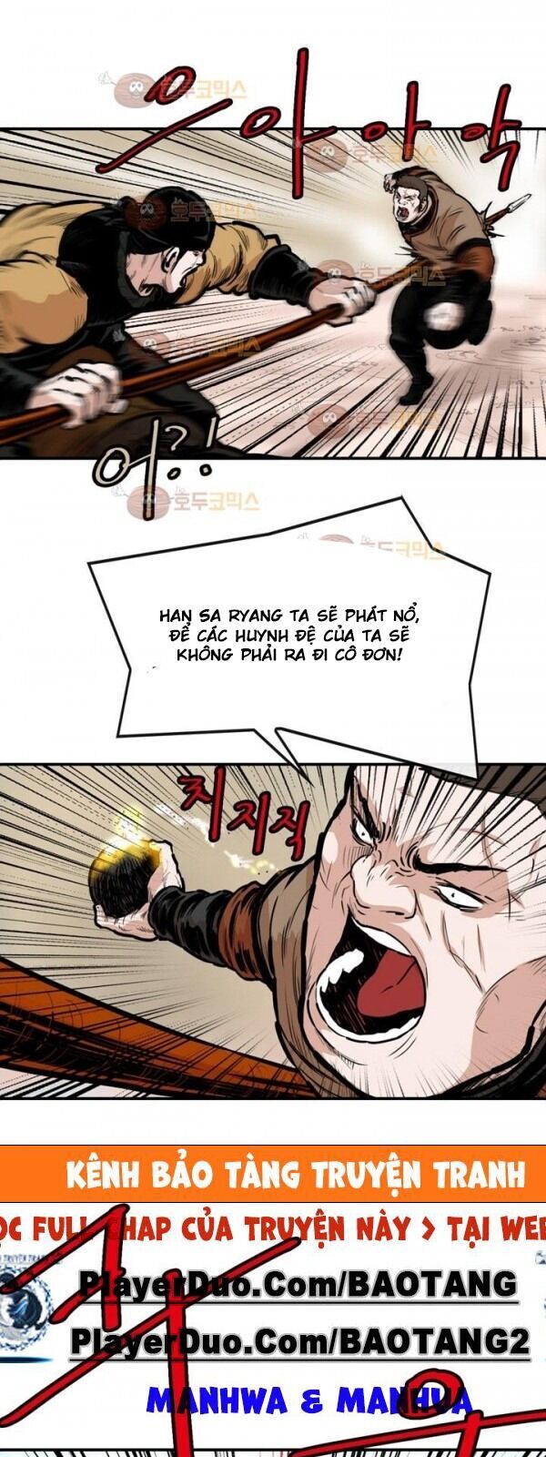Bất Bại Quyền Ma Chapter 97 - Trang 2