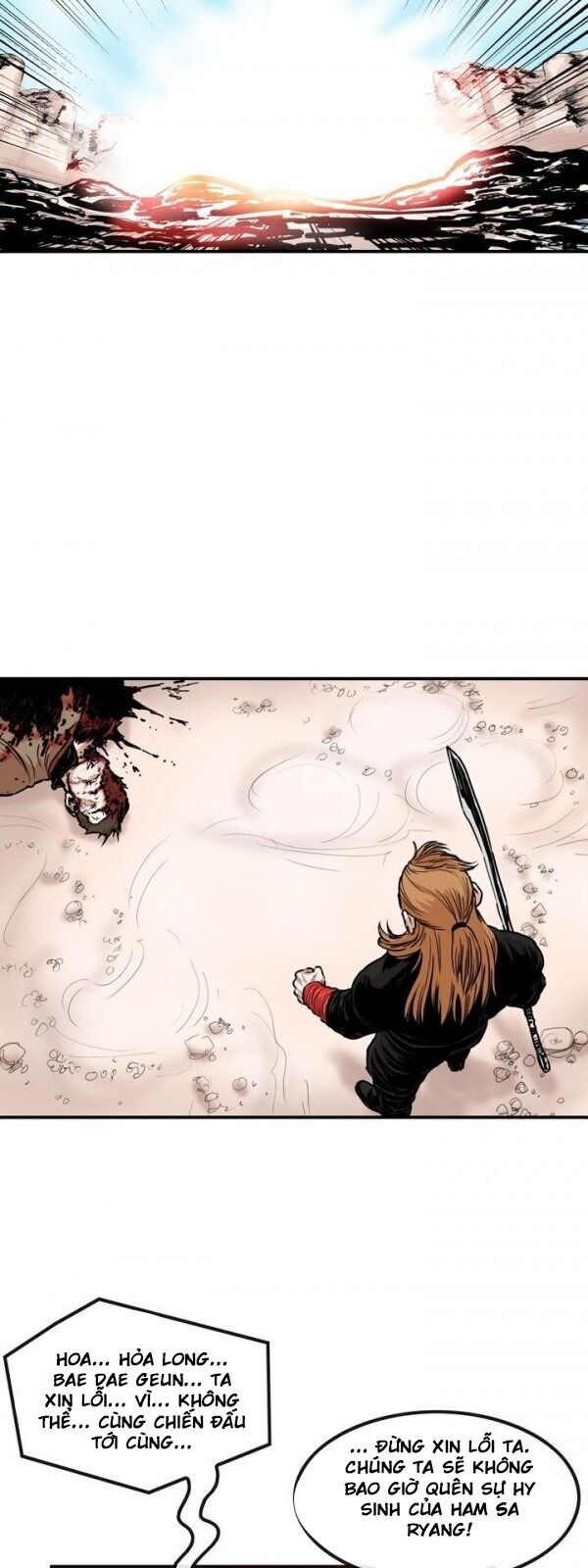 Bất Bại Quyền Ma Chapter 97 - Trang 2
