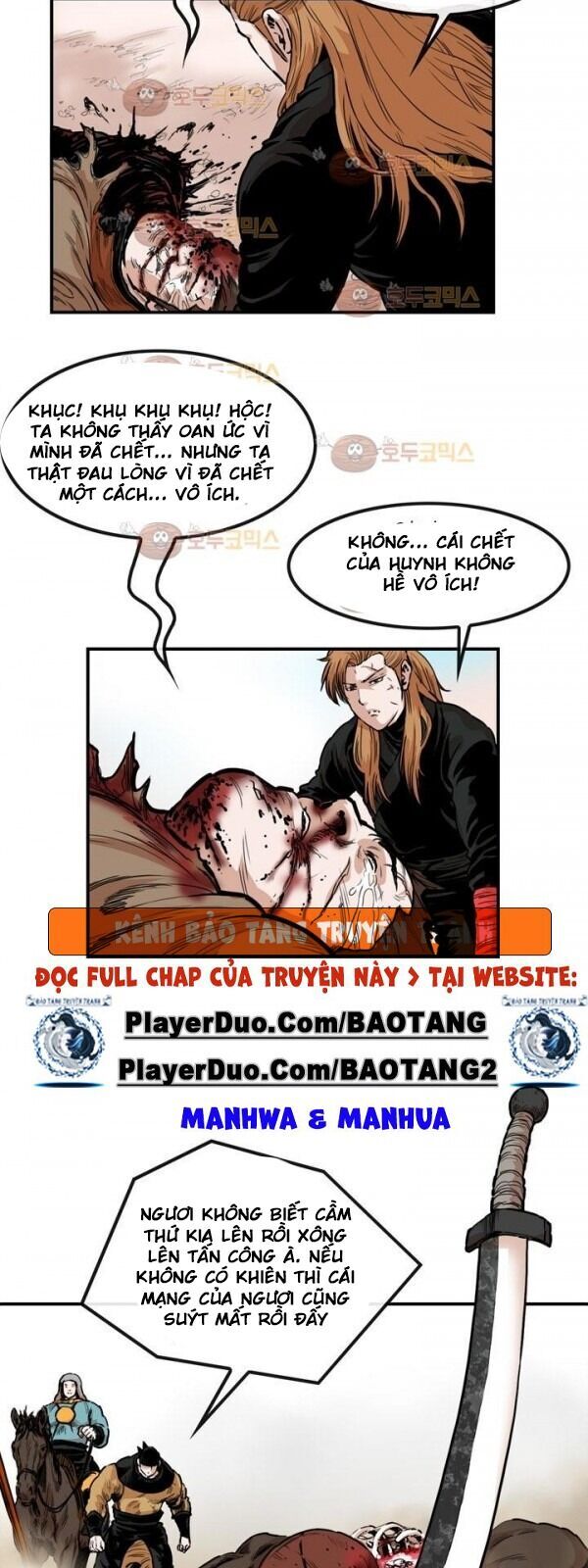 Bất Bại Quyền Ma Chapter 97 - Trang 2