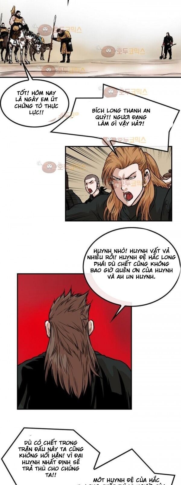 Bất Bại Quyền Ma Chapter 97 - Trang 2