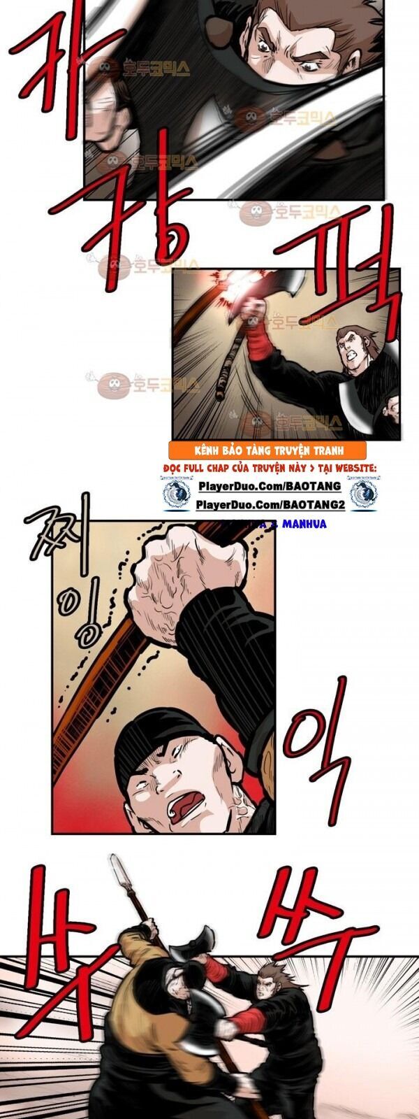 Bất Bại Quyền Ma Chapter 97 - Trang 2