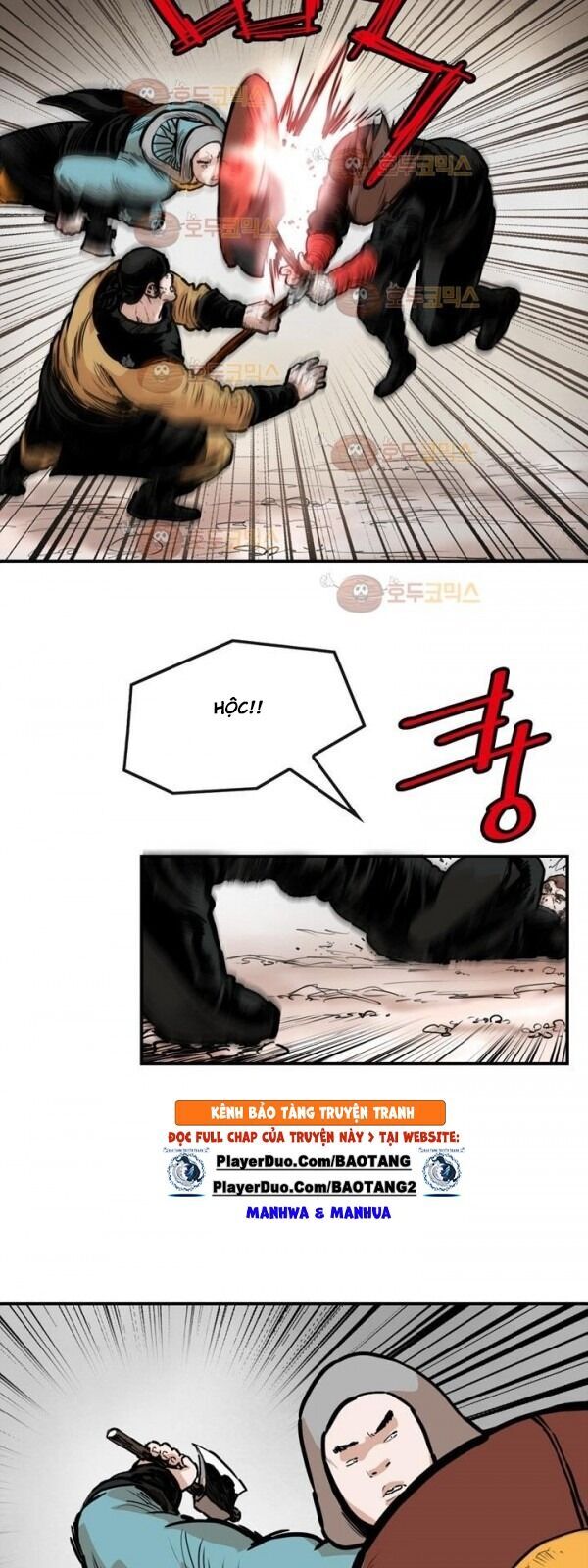 Bất Bại Quyền Ma Chapter 97 - Trang 2