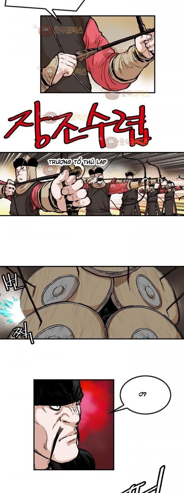 Bất Bại Quyền Ma Chapter 98 - Trang 2