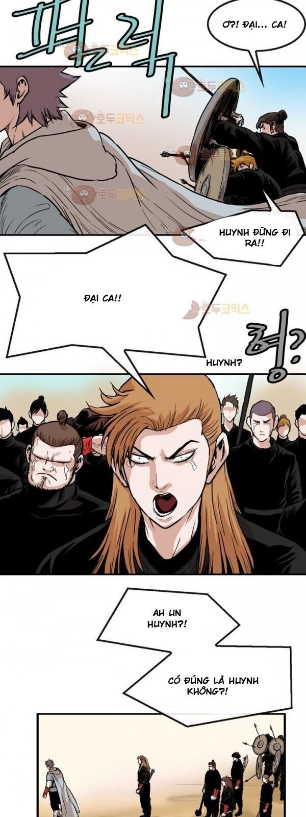 Bất Bại Quyền Ma Chapter 98 - Trang 2