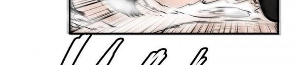 Bất Bại Quyền Ma Chapter 98 - Trang 2