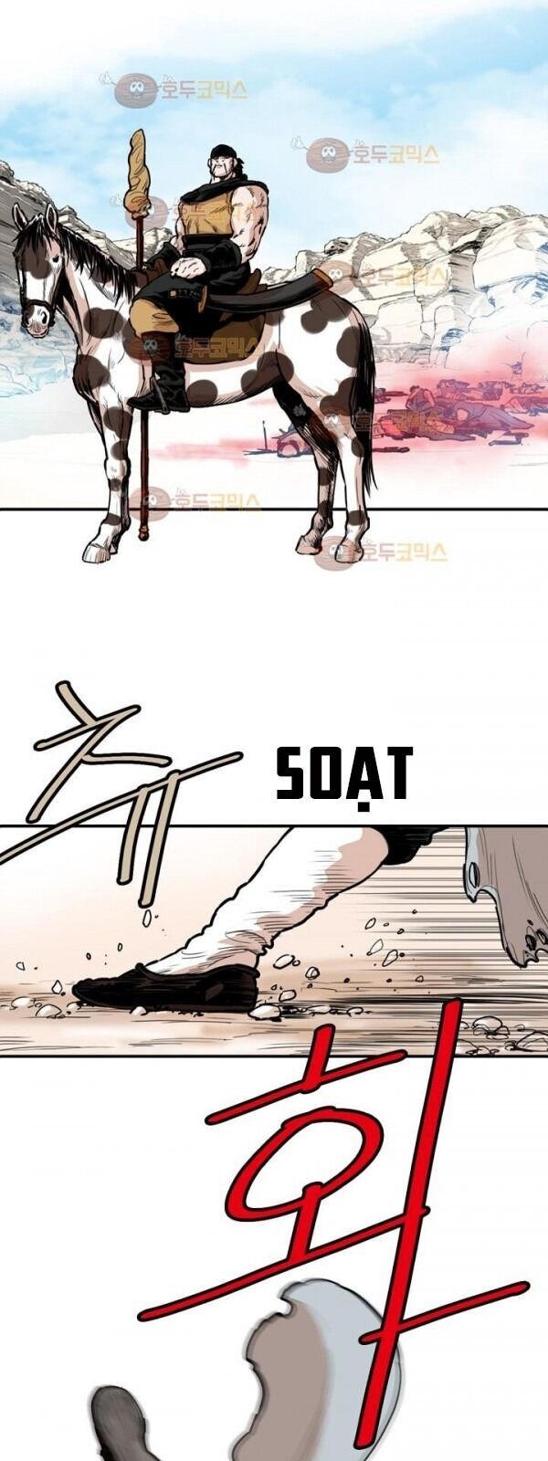 Bất Bại Quyền Ma Chapter 98 - Trang 2