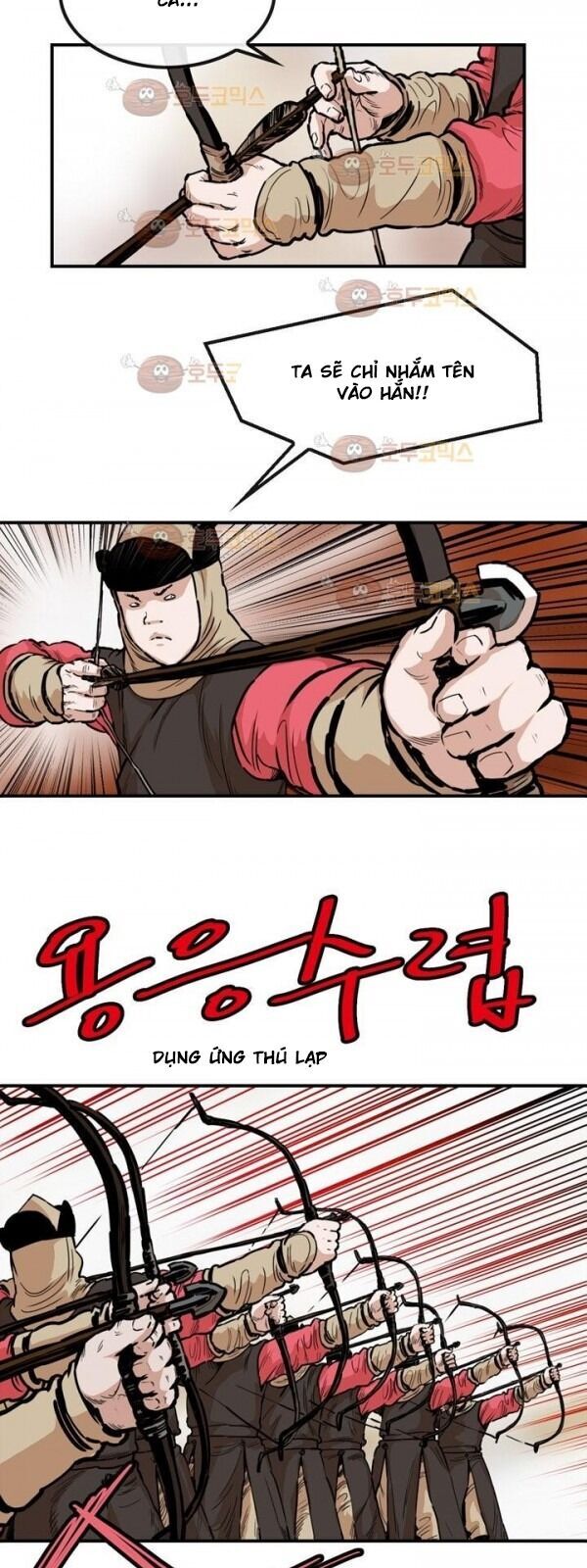 Bất Bại Quyền Ma Chapter 98 - Trang 2