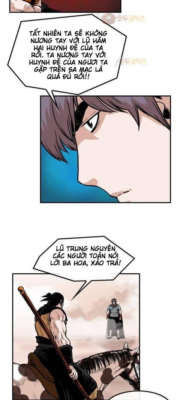 Bất Bại Quyền Ma Chapter 99 - Trang 2