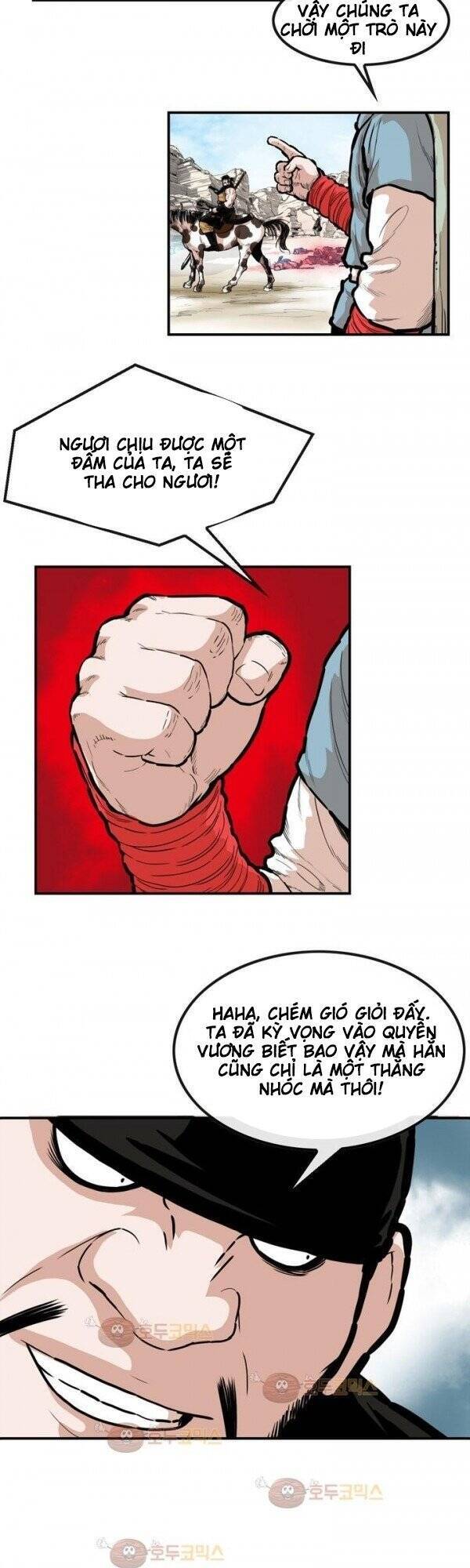 Bất Bại Quyền Ma Chapter 99 - Trang 2