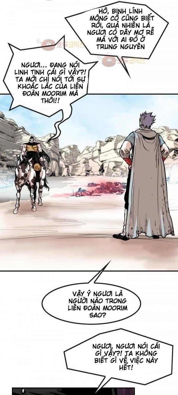 Bất Bại Quyền Ma Chapter 99 - Trang 2