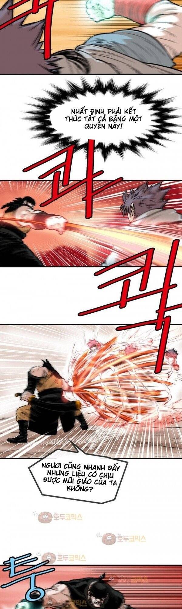 Bất Bại Quyền Ma Chapter 99 - Trang 2
