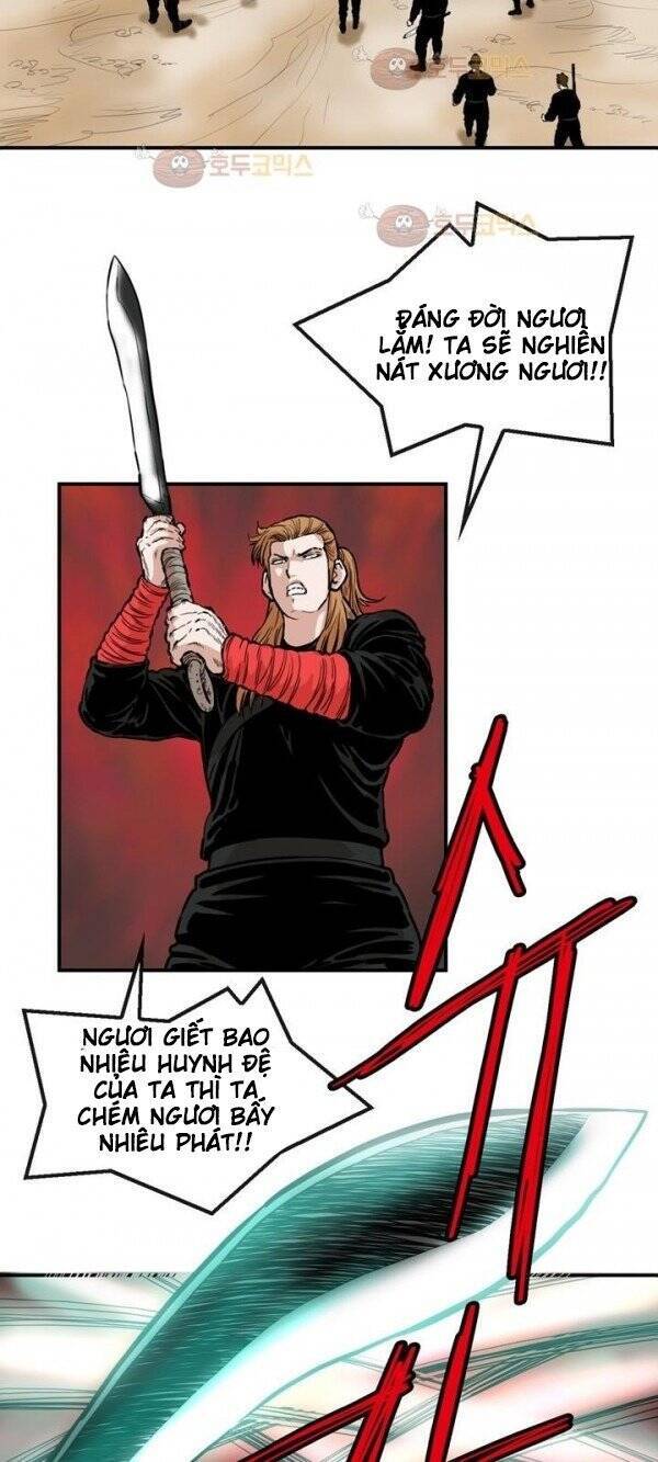 Bất Bại Quyền Ma Chapter 99 - Trang 2