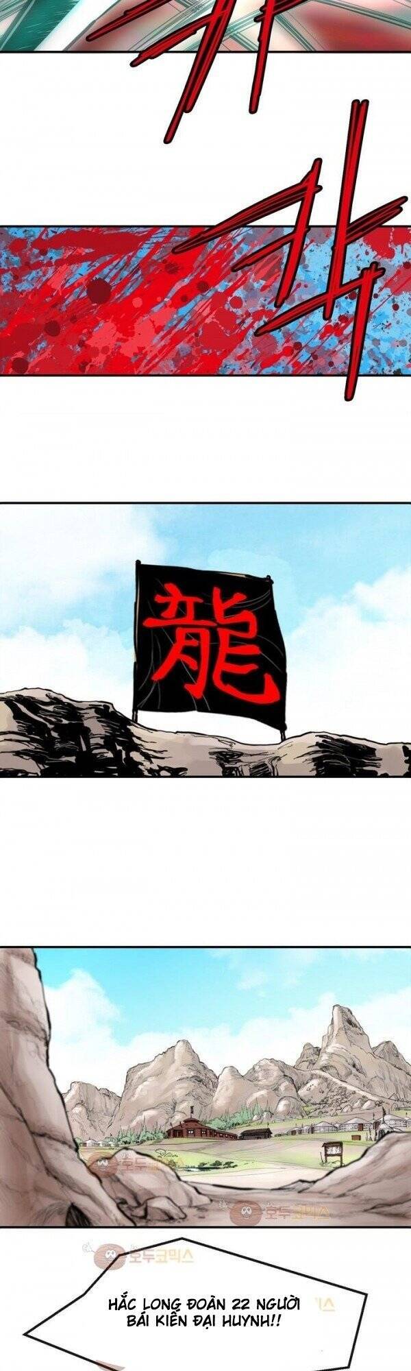 Bất Bại Quyền Ma Chapter 99 - Trang 2