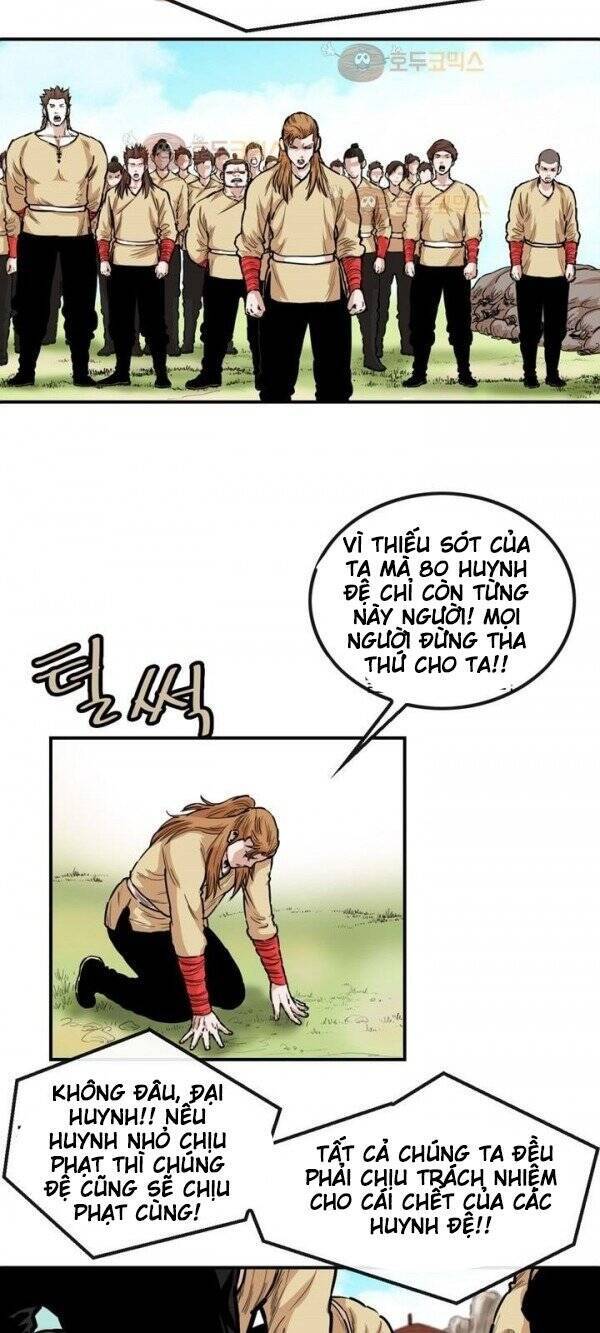 Bất Bại Quyền Ma Chapter 99 - Trang 2