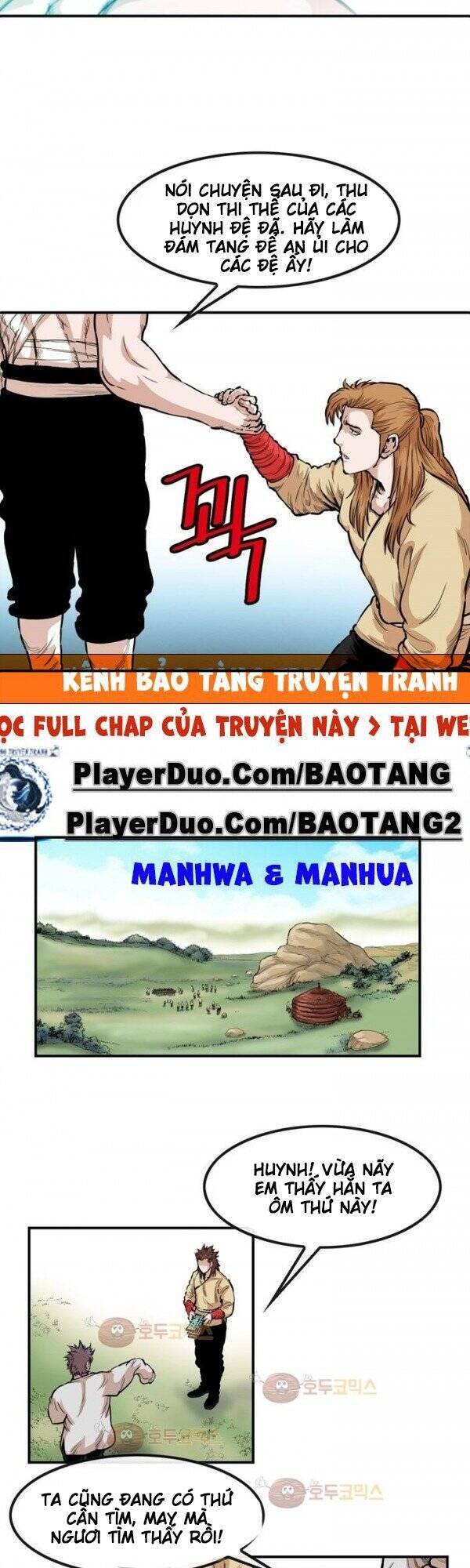 Bất Bại Quyền Ma Chapter 99 - Trang 2