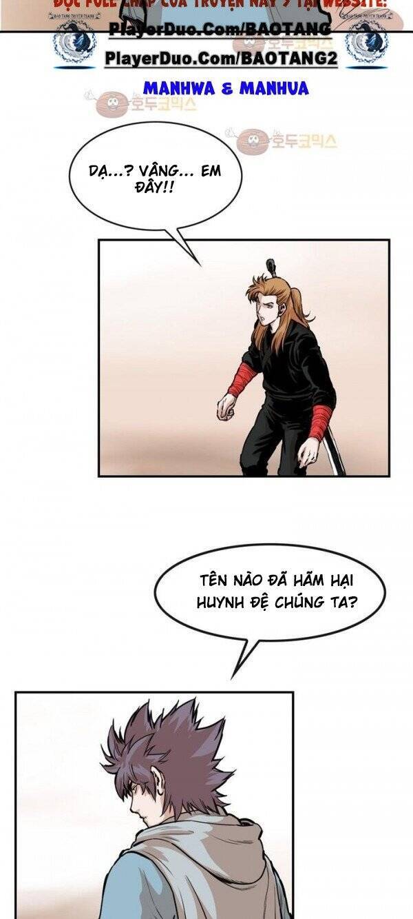 Bất Bại Quyền Ma Chapter 99 - Trang 2