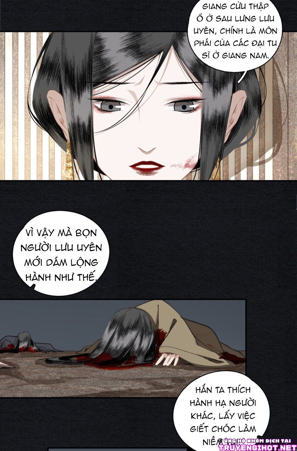 Bất Cẩn Cứu Nhầm Kẻ Thù Của Võ Lâm Chapter 5 - Trang 2